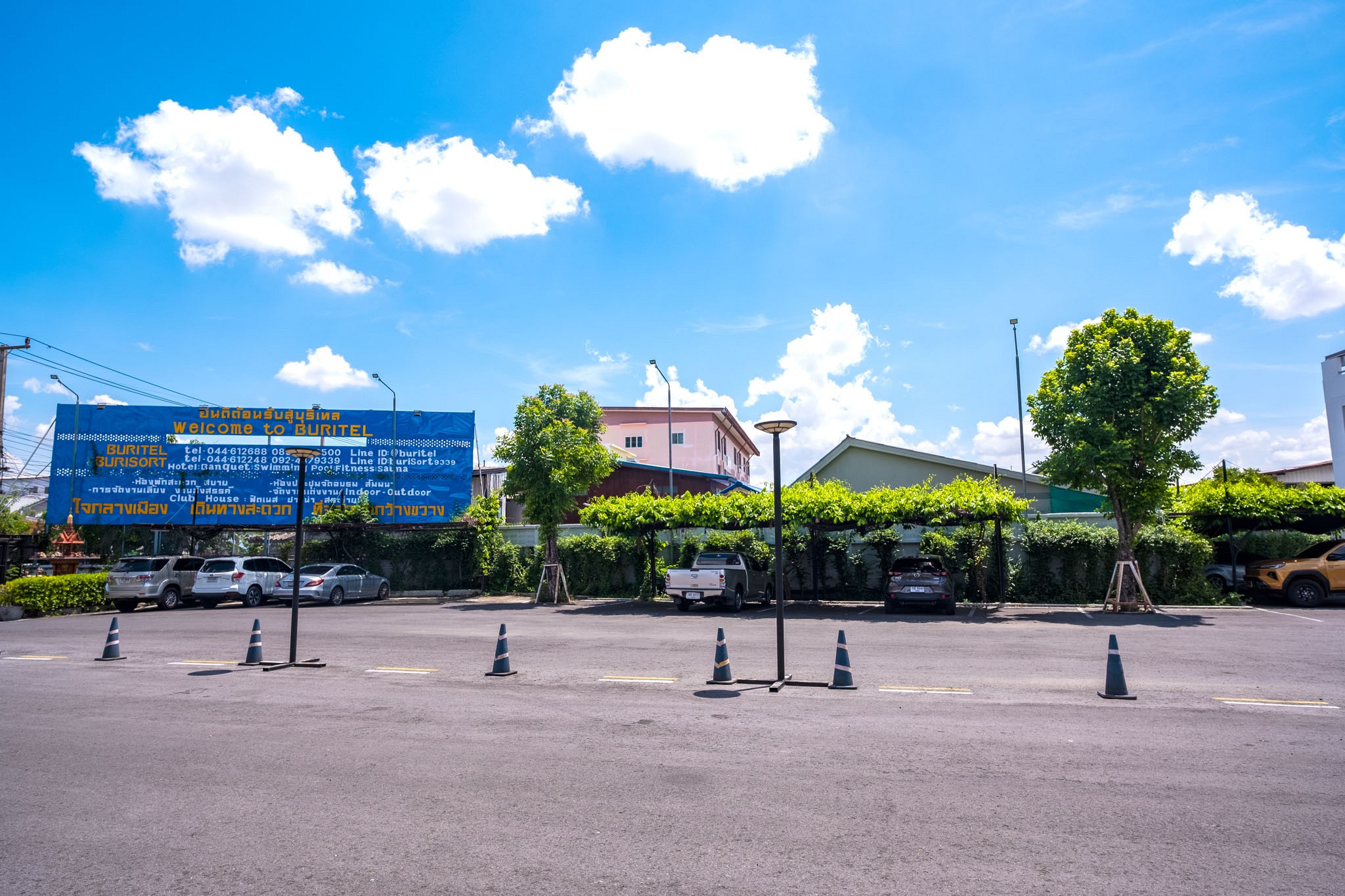 Facilities