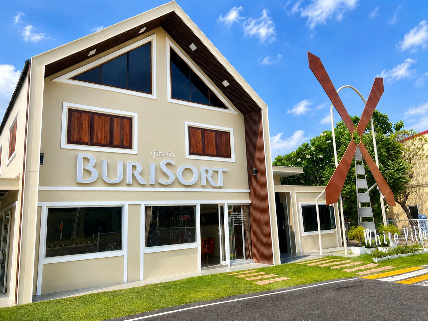 Burisort