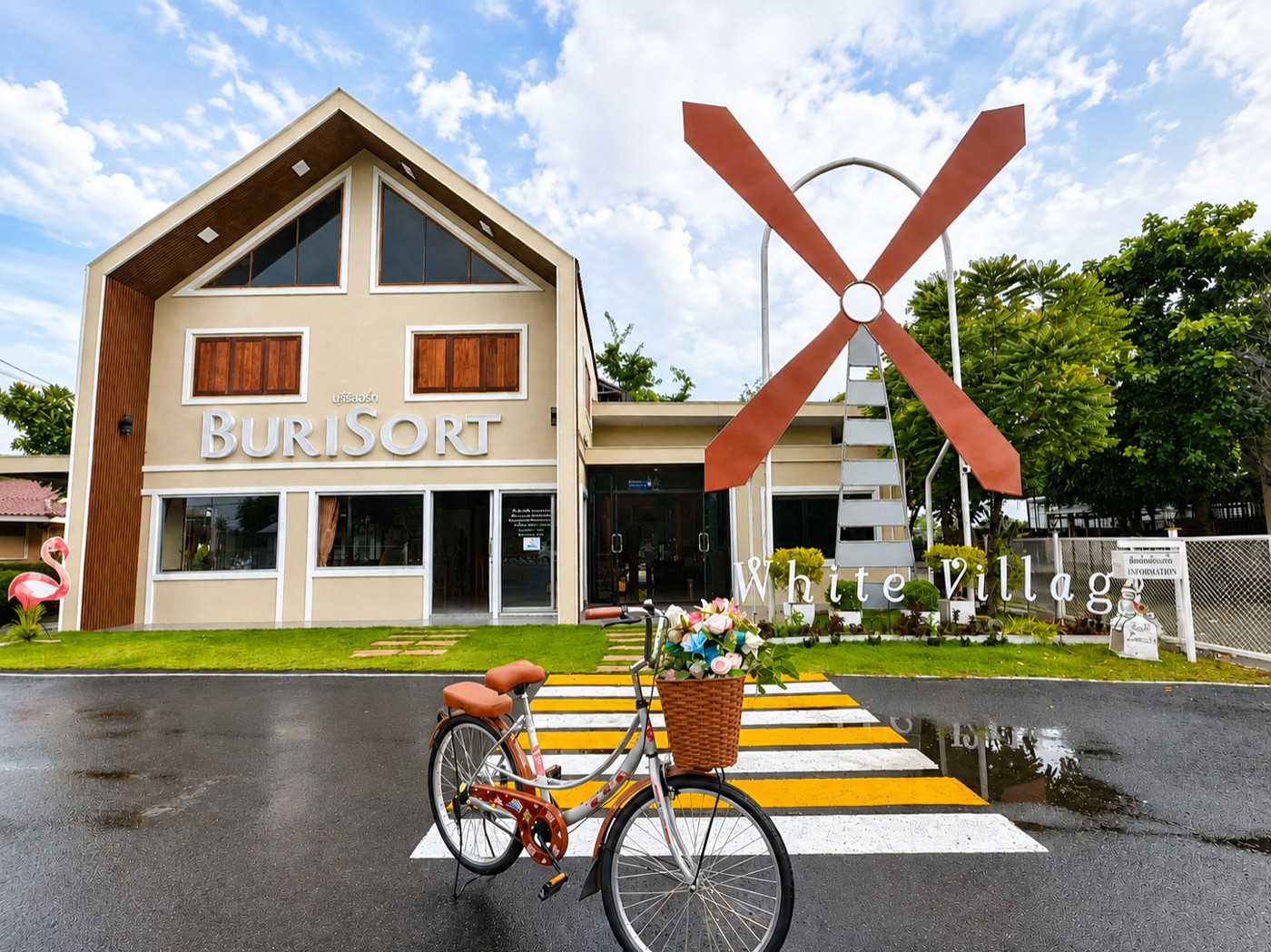 Burisort