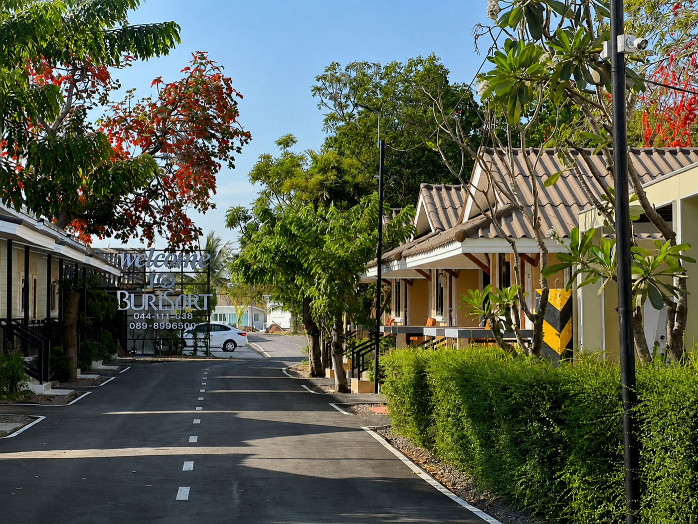 Burisort