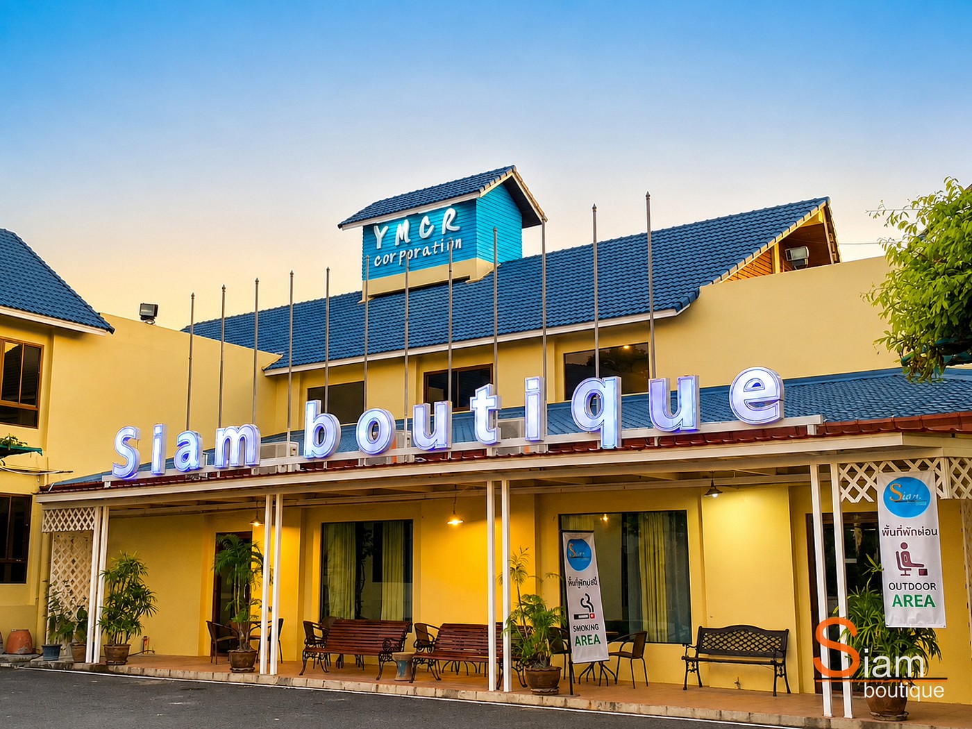 Siam Boutique