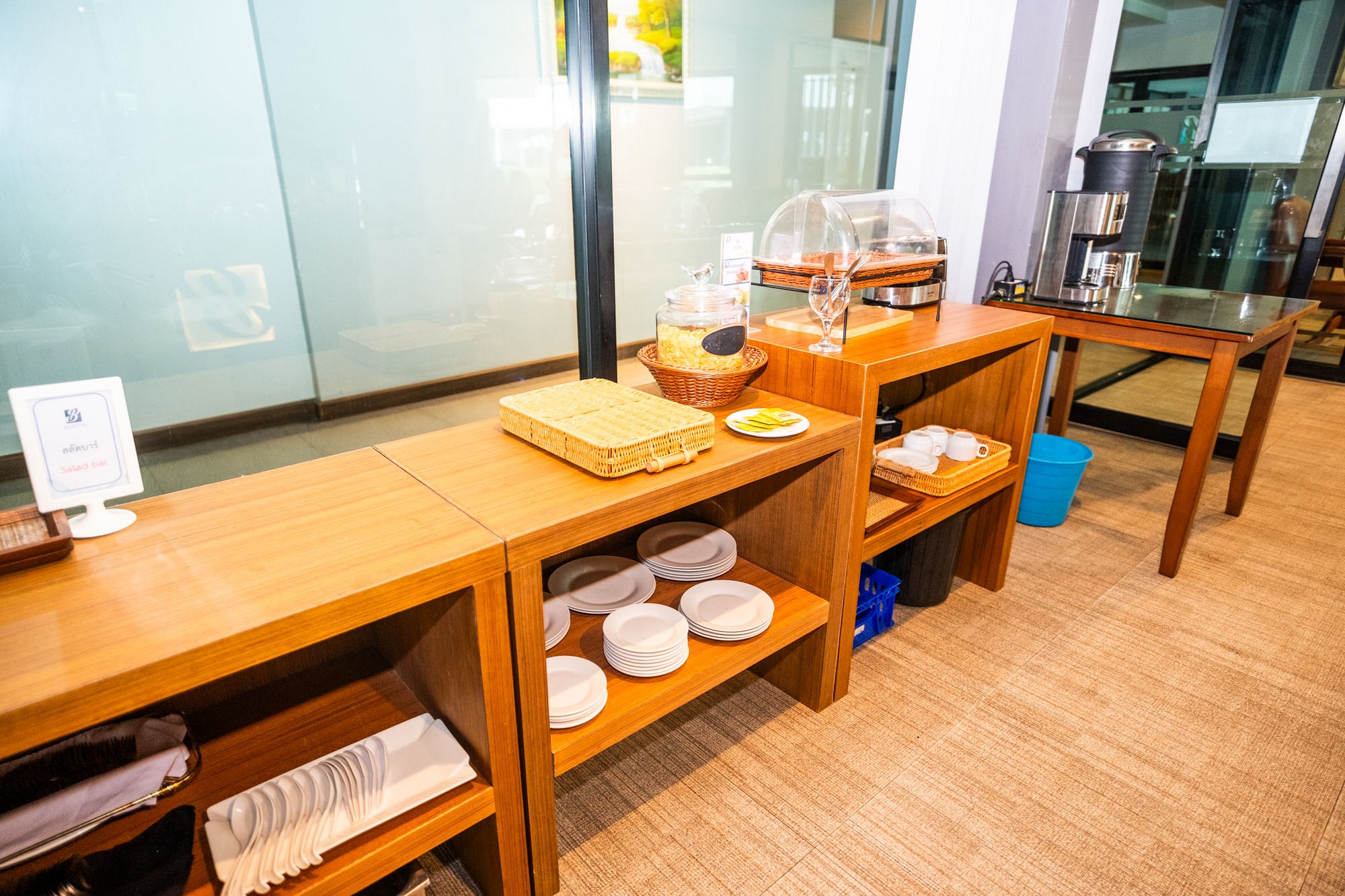 Dining Experience
